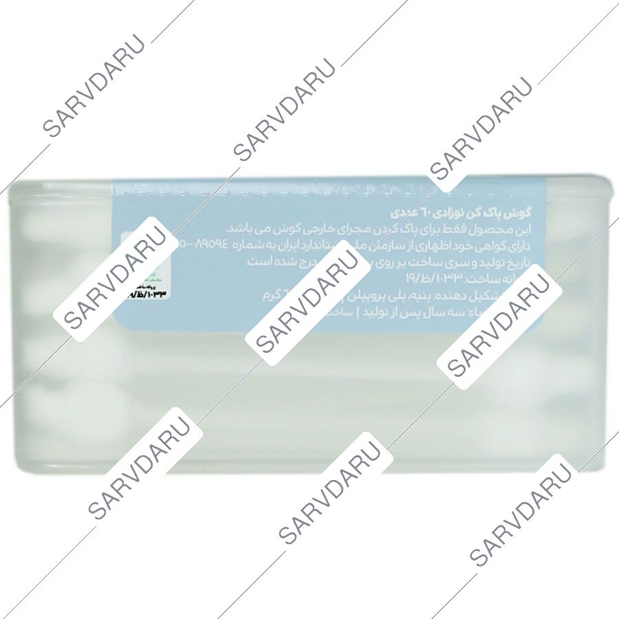 https:  shop