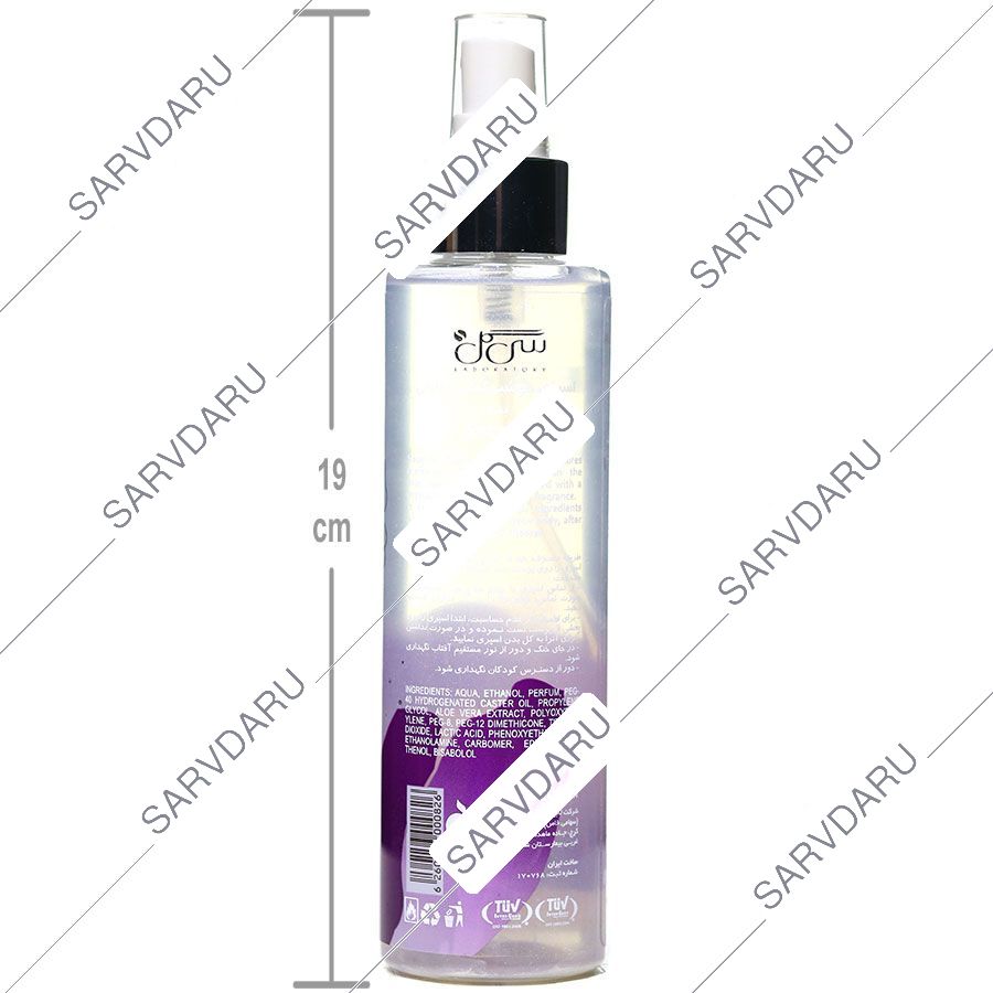 https:  shop