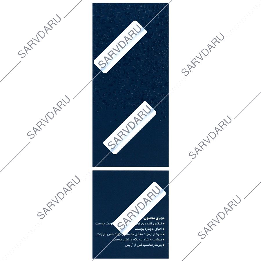 https: shop