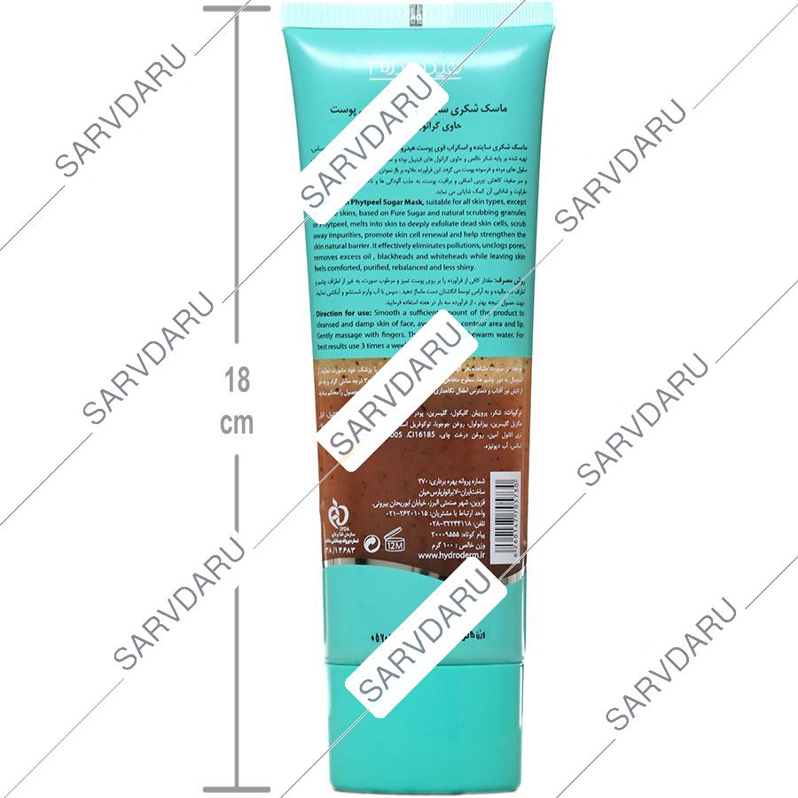 https:  shop