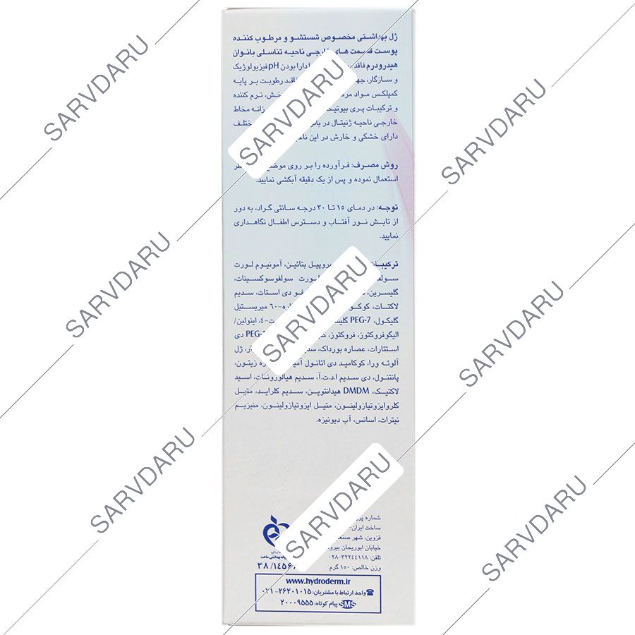 https:  shop