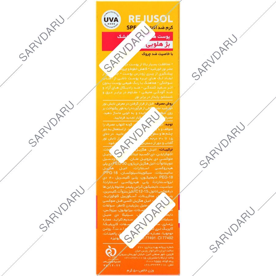 https:  shop