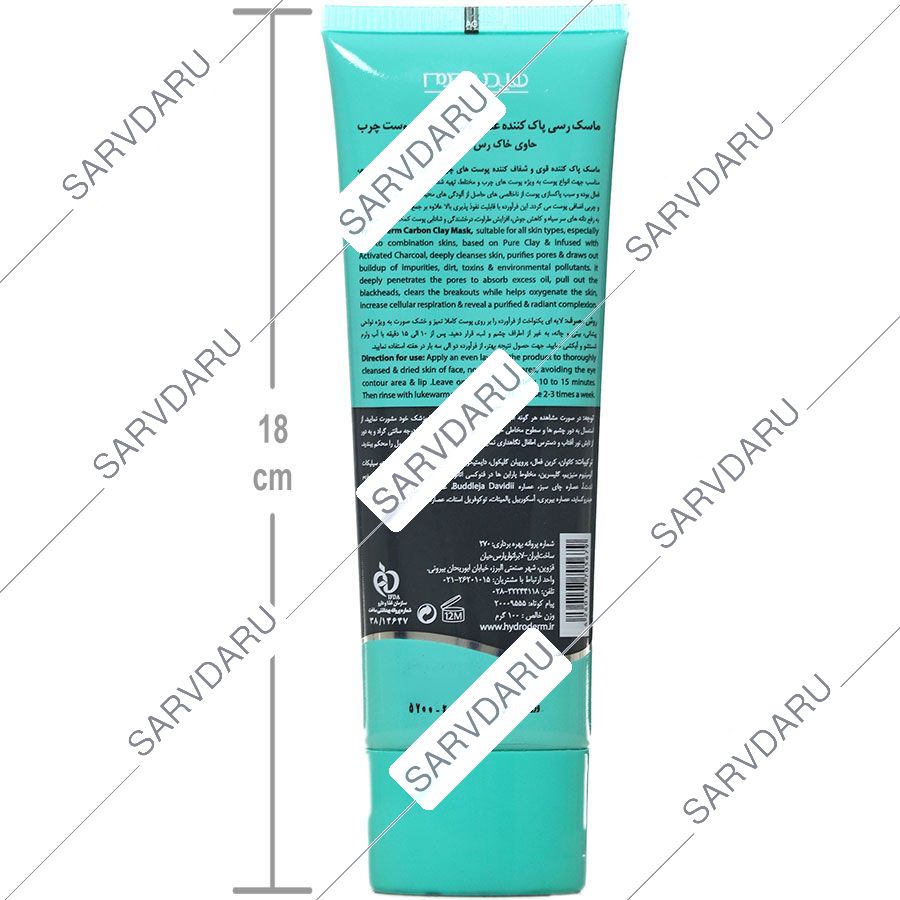 https:  shop