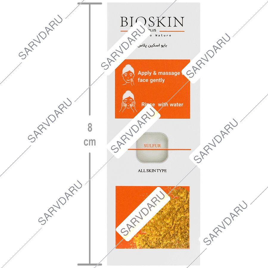 https:  shop