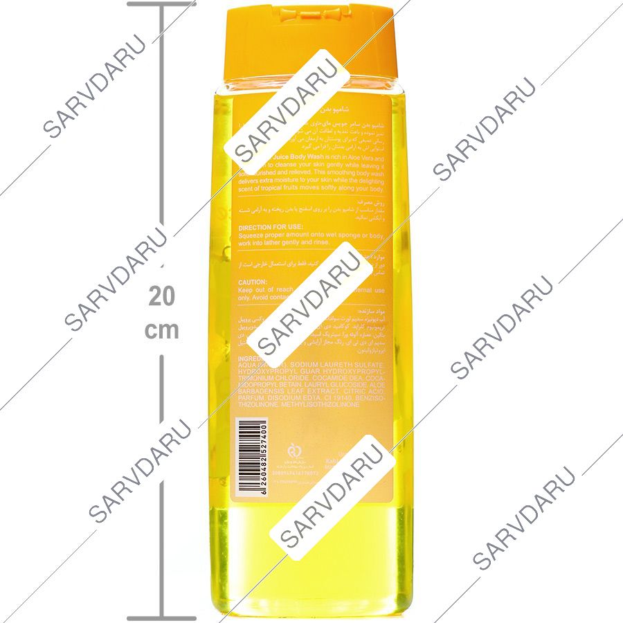 https: shop