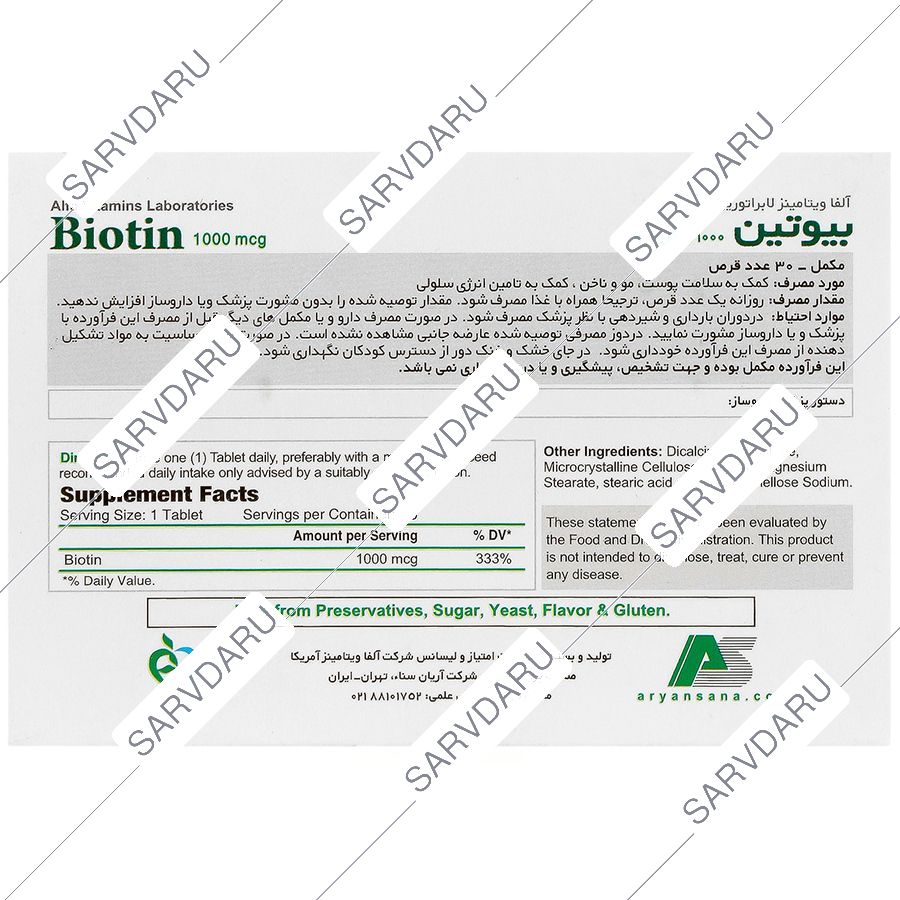 https:  shop