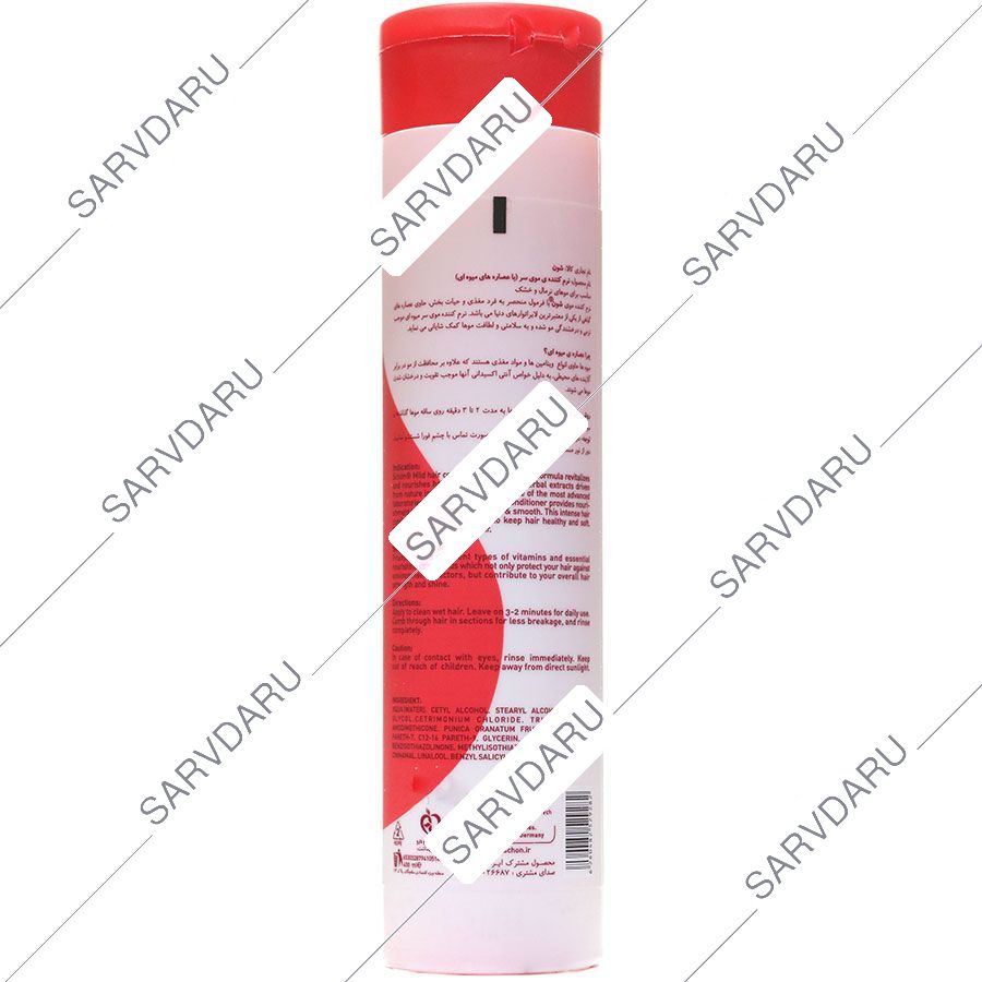 https: shop
