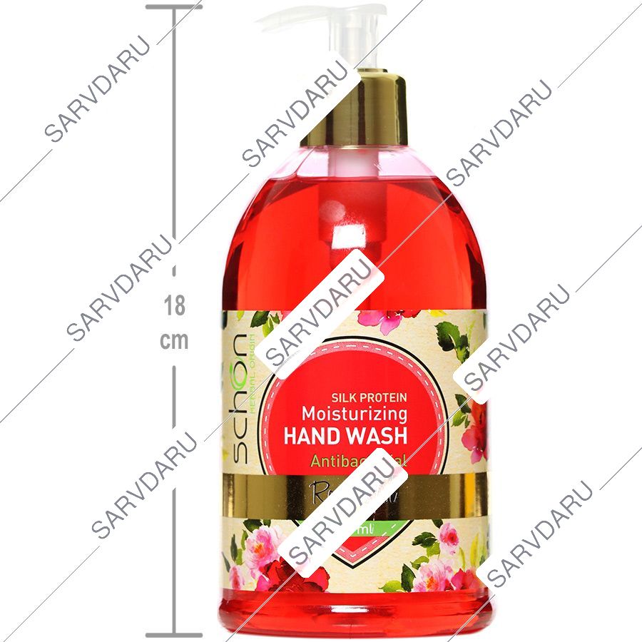 https:  shop