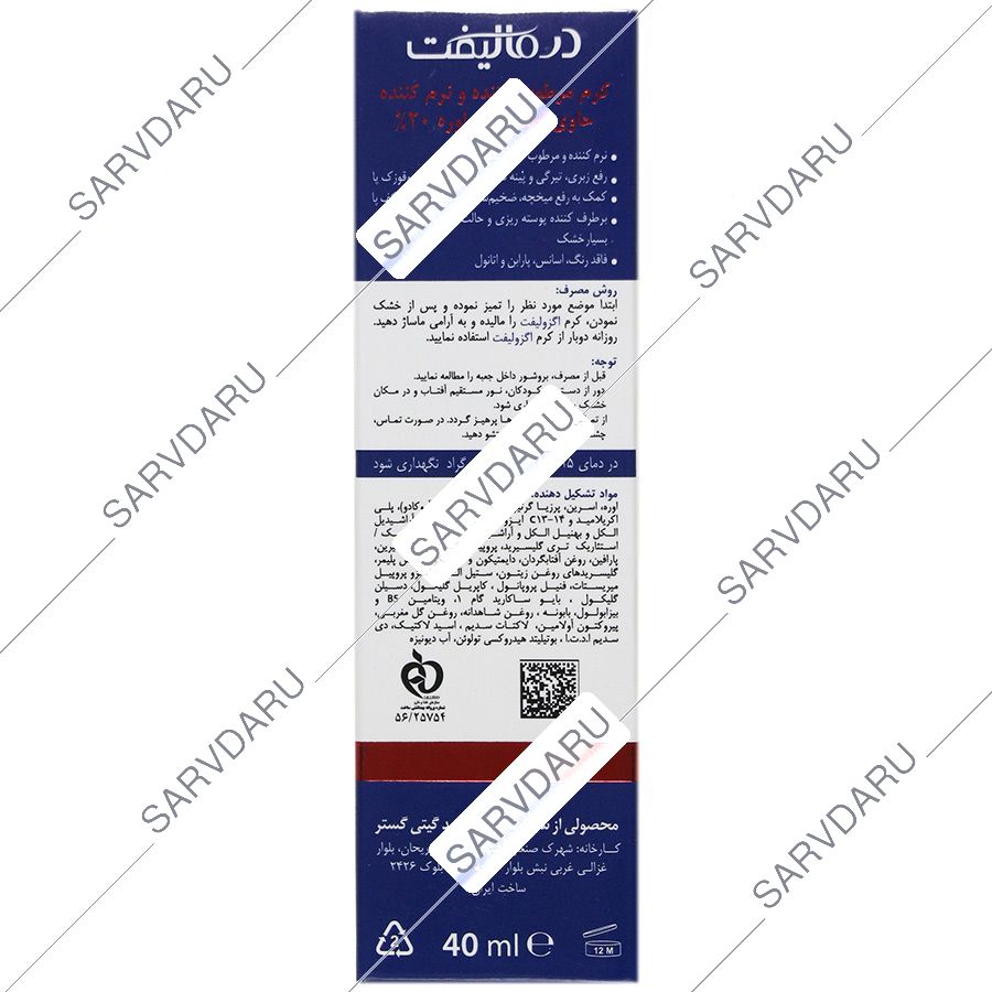 https:  shop
