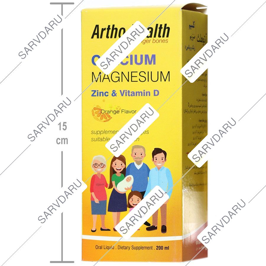 https:  shop