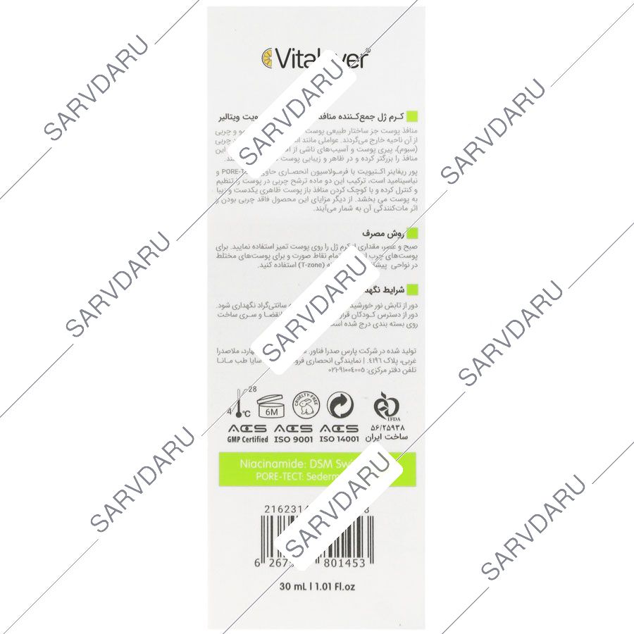 https:  shop