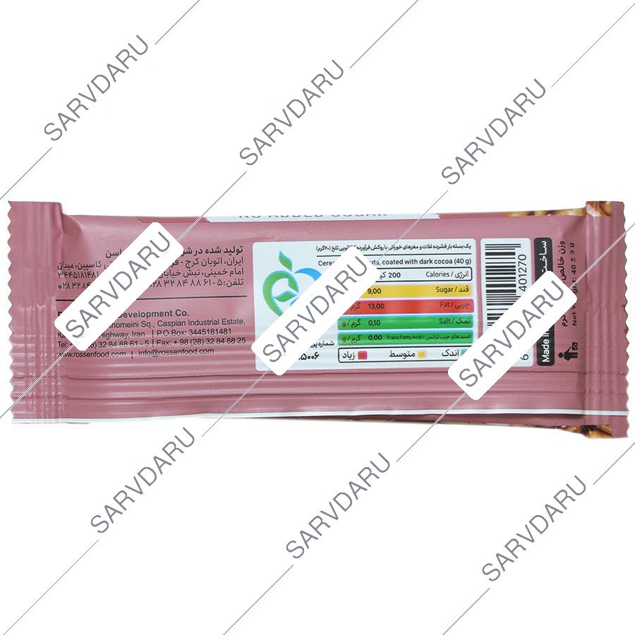 https:  shop