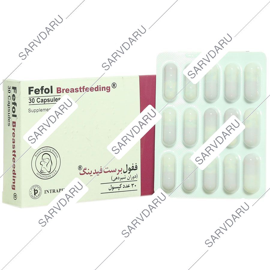ففول برست فیدینگ