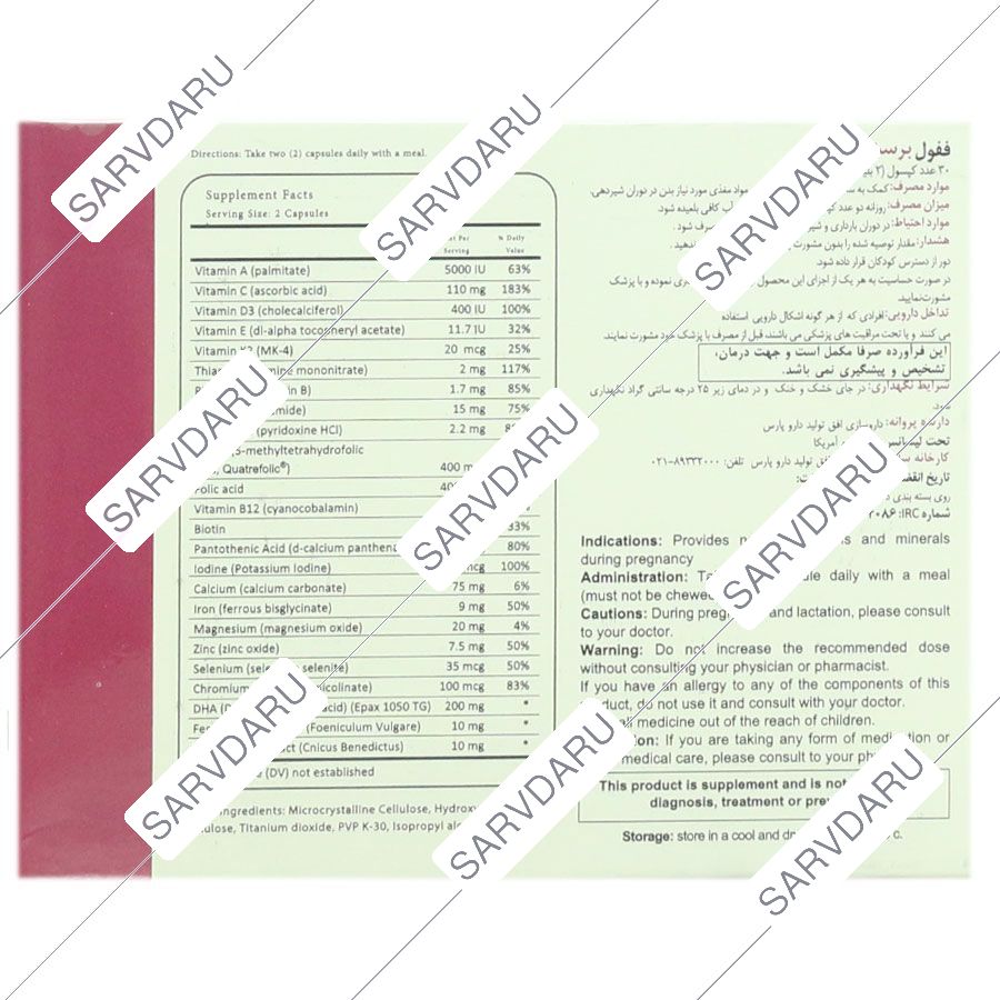 https:  shop