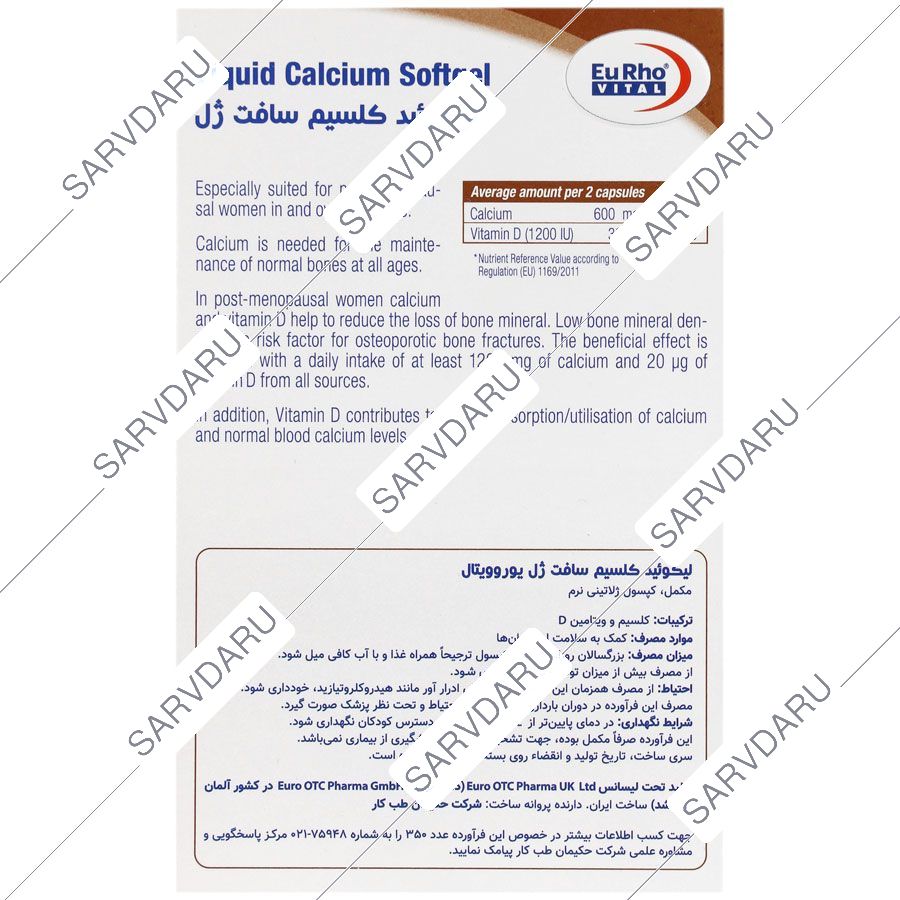 https: shop