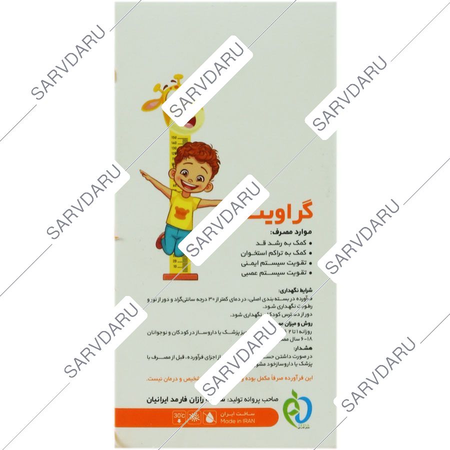 https:  shop