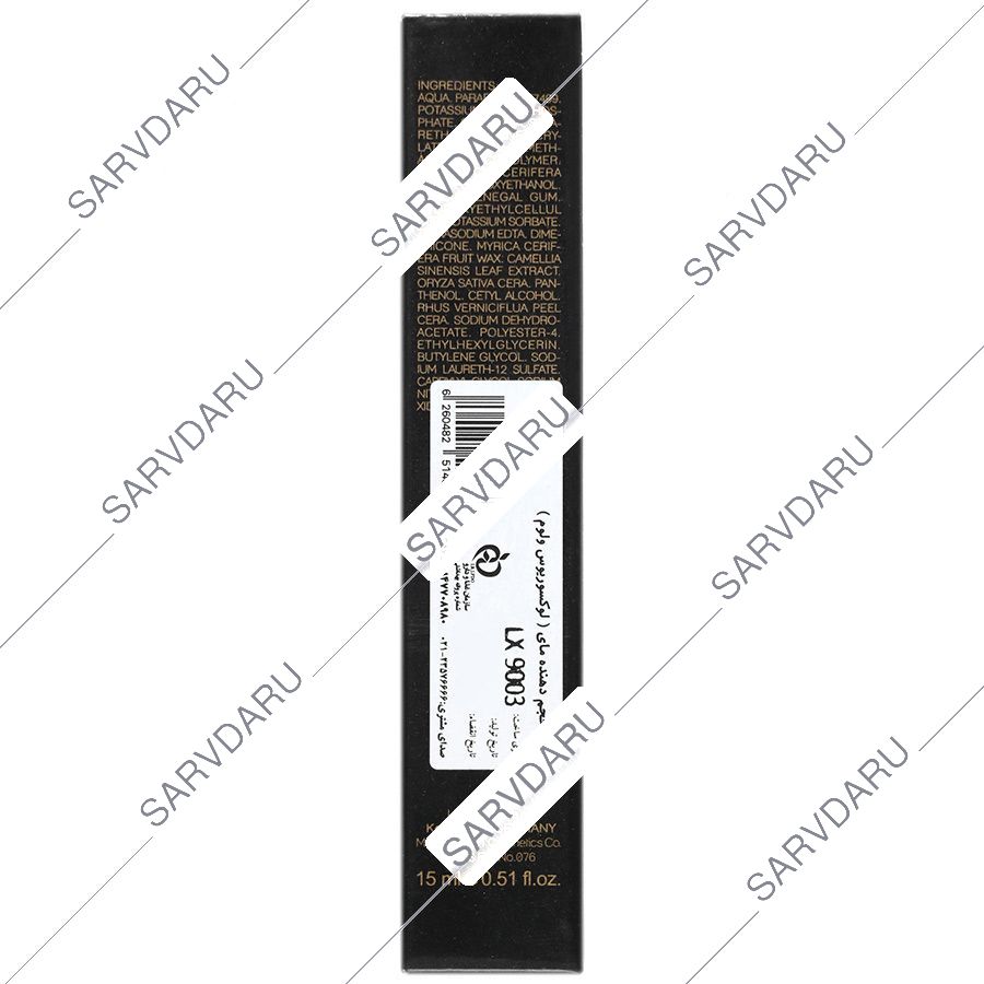 https:  shop