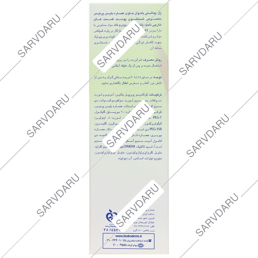 https:  shop