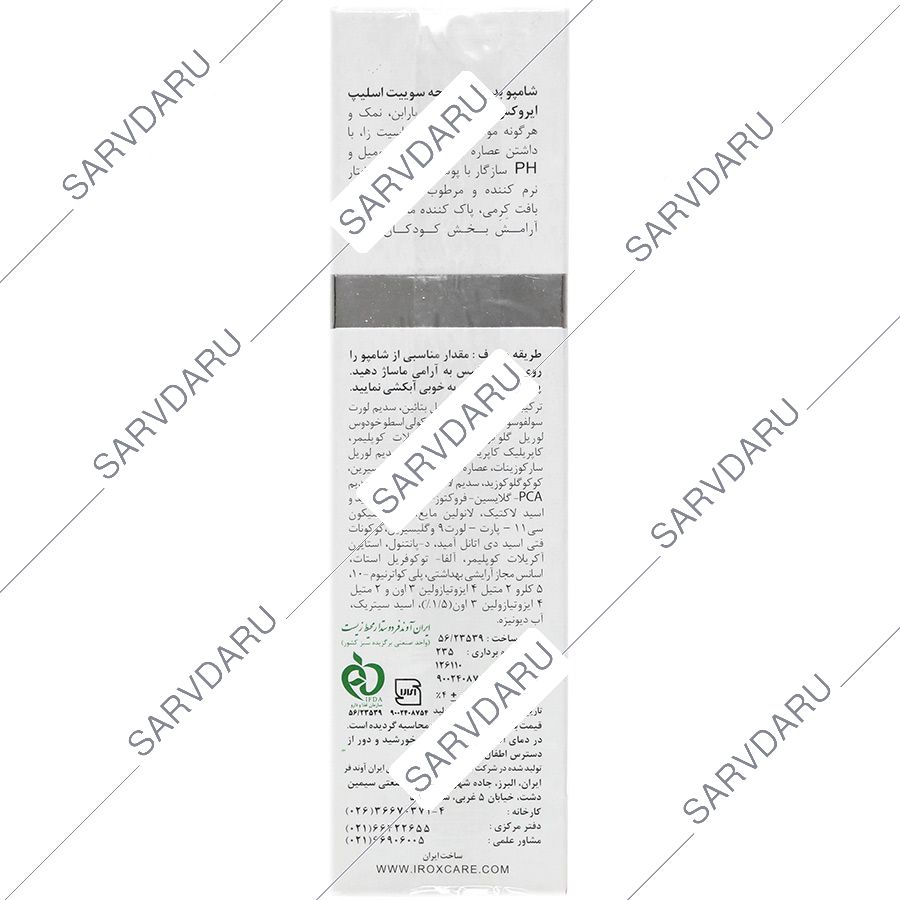 https:  shop