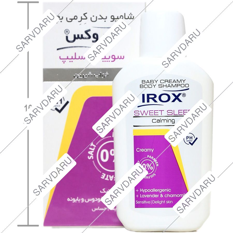 https:  shop