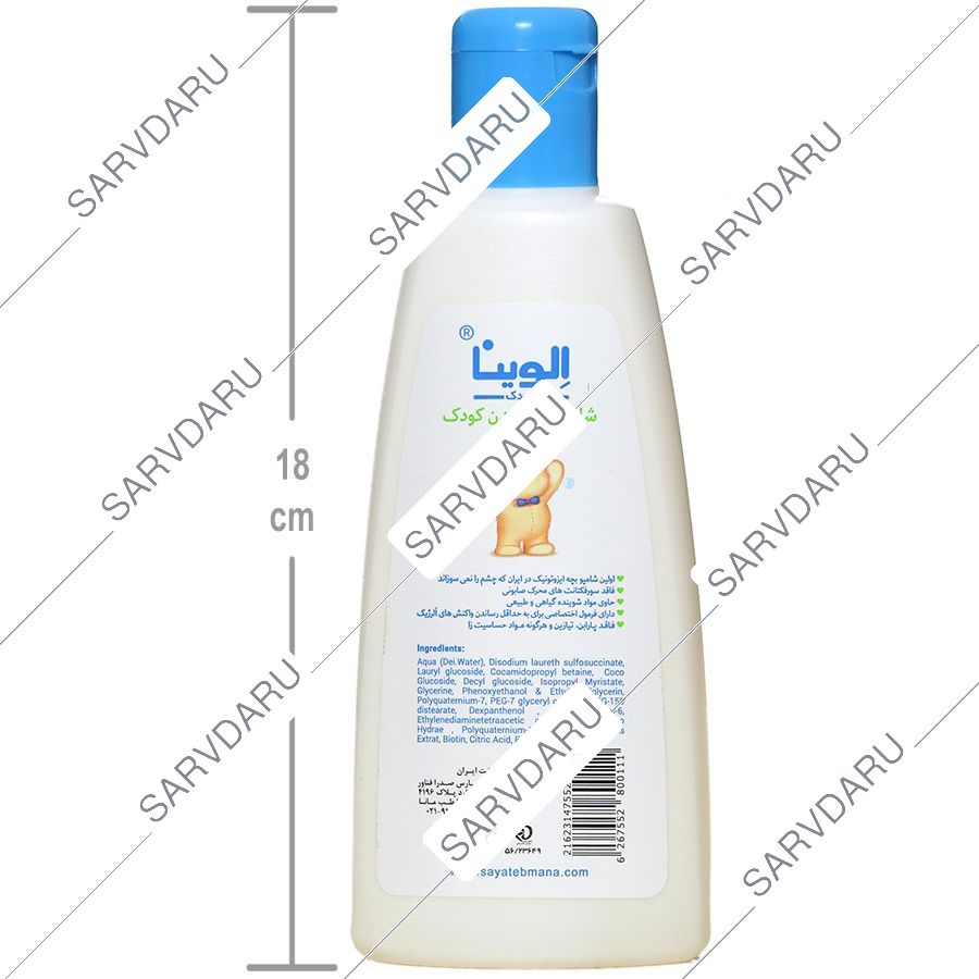 https: shop