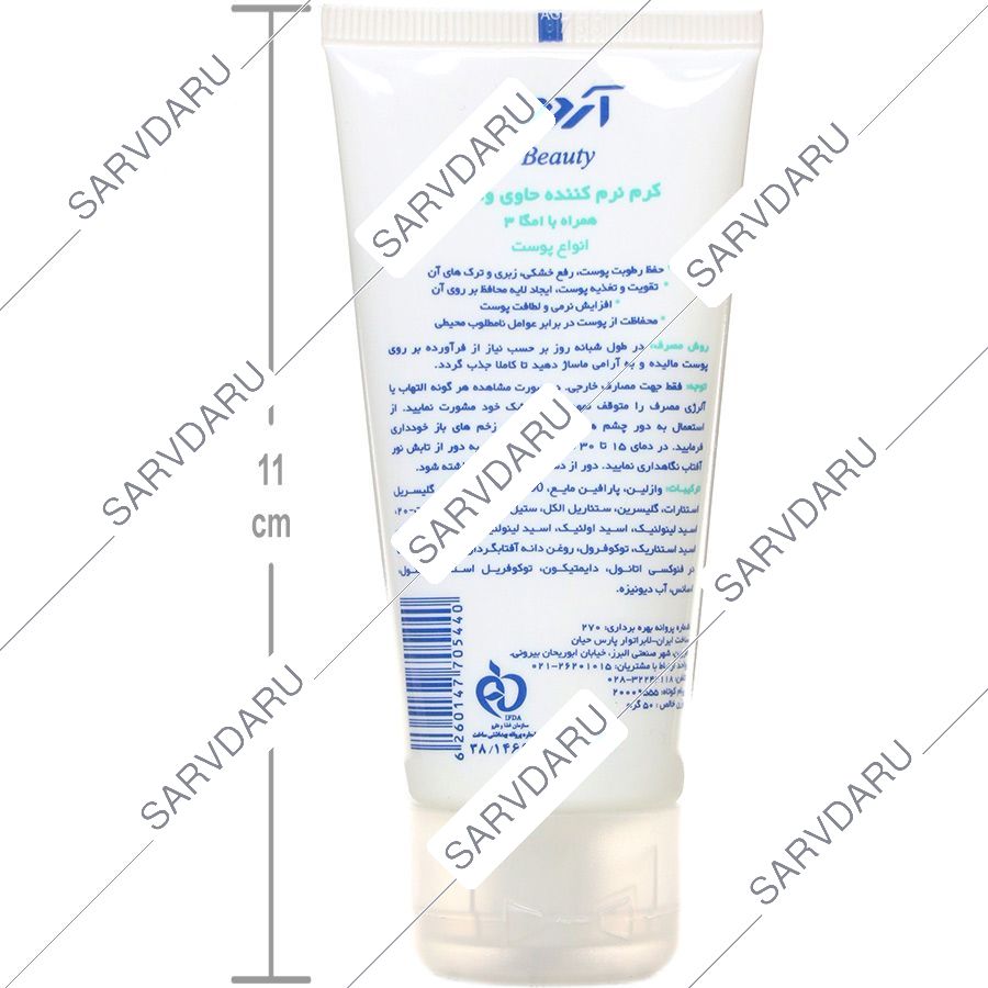 https:  shop