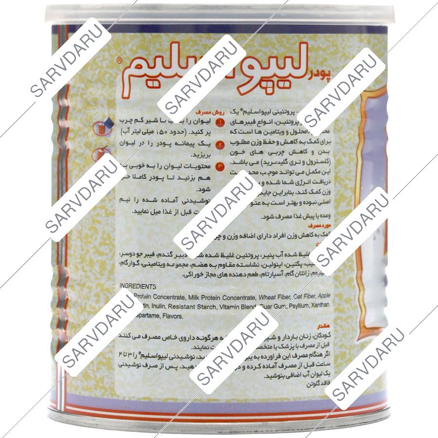 https:  shop