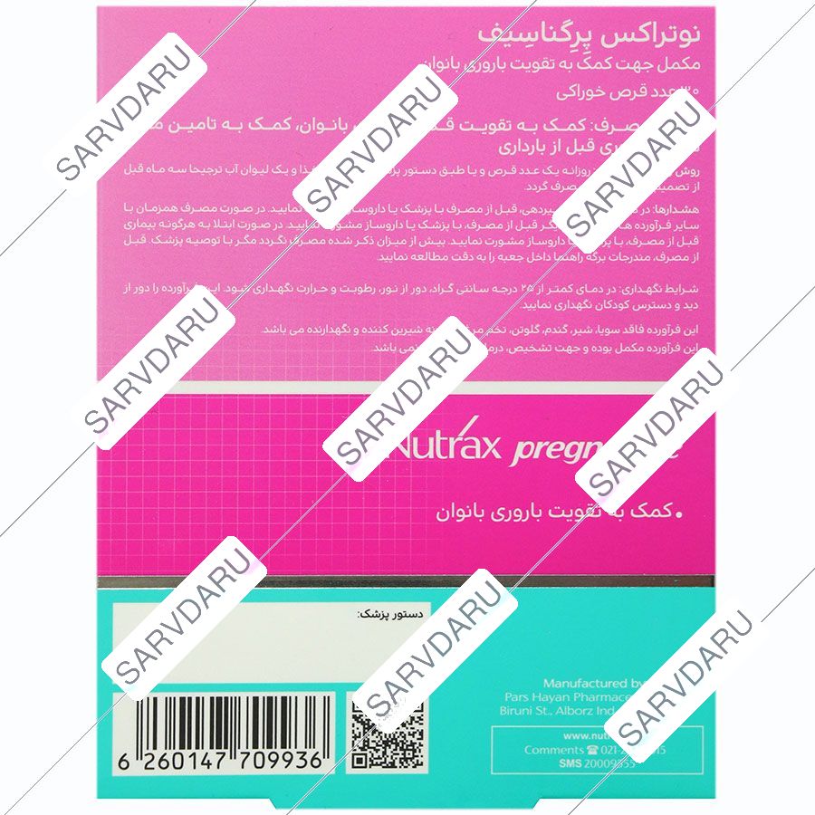 https:  shop
