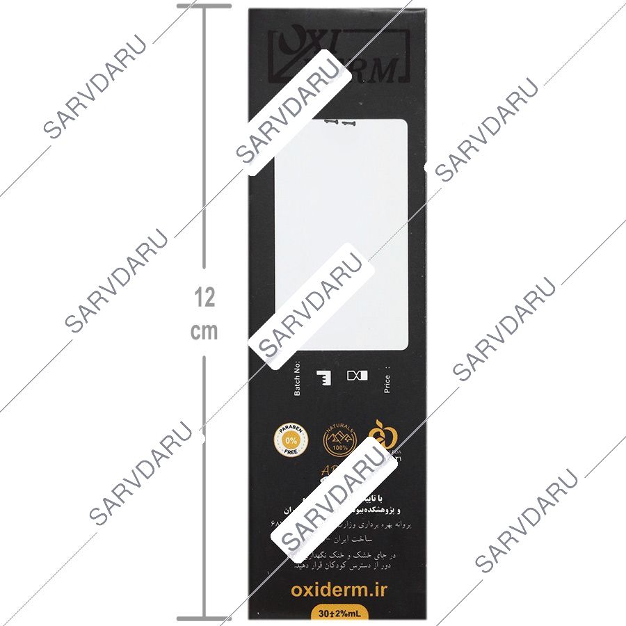 https:  shop