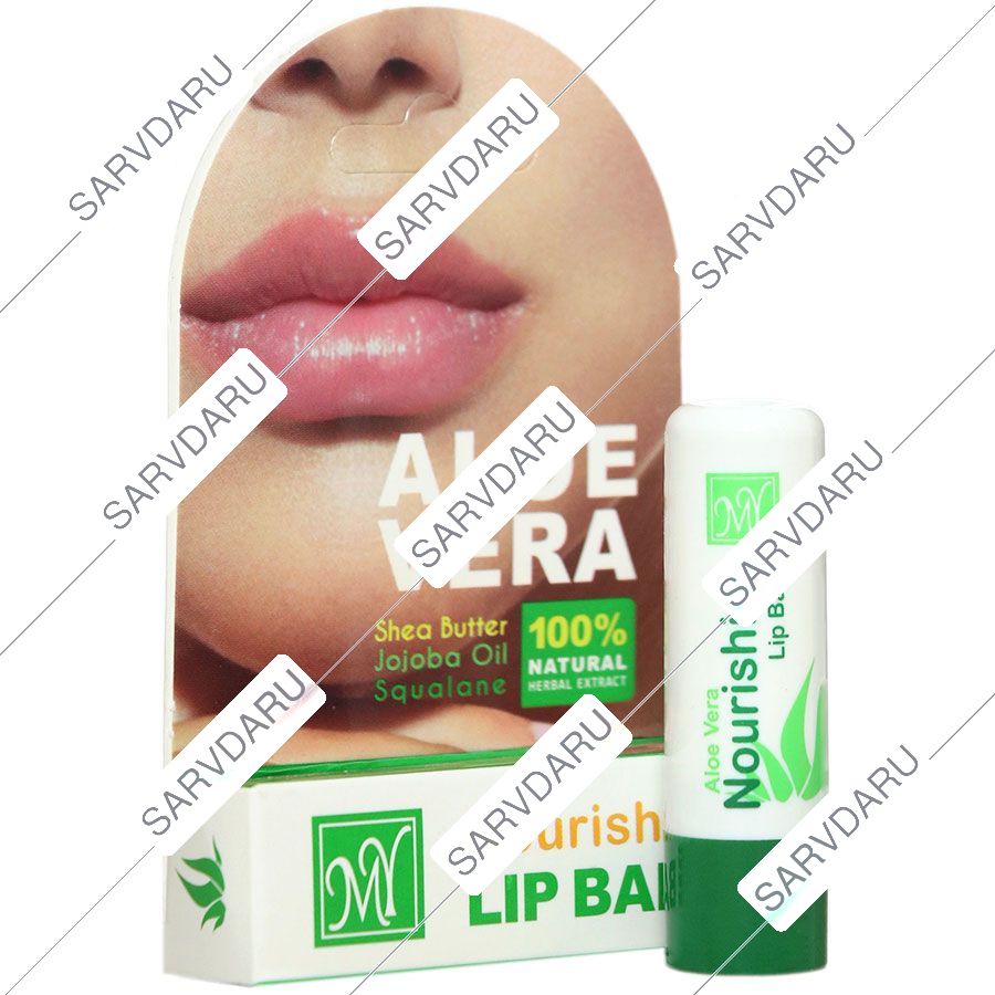 بالم لب مرطوب کننده با عصاره آلوئه ورا مای