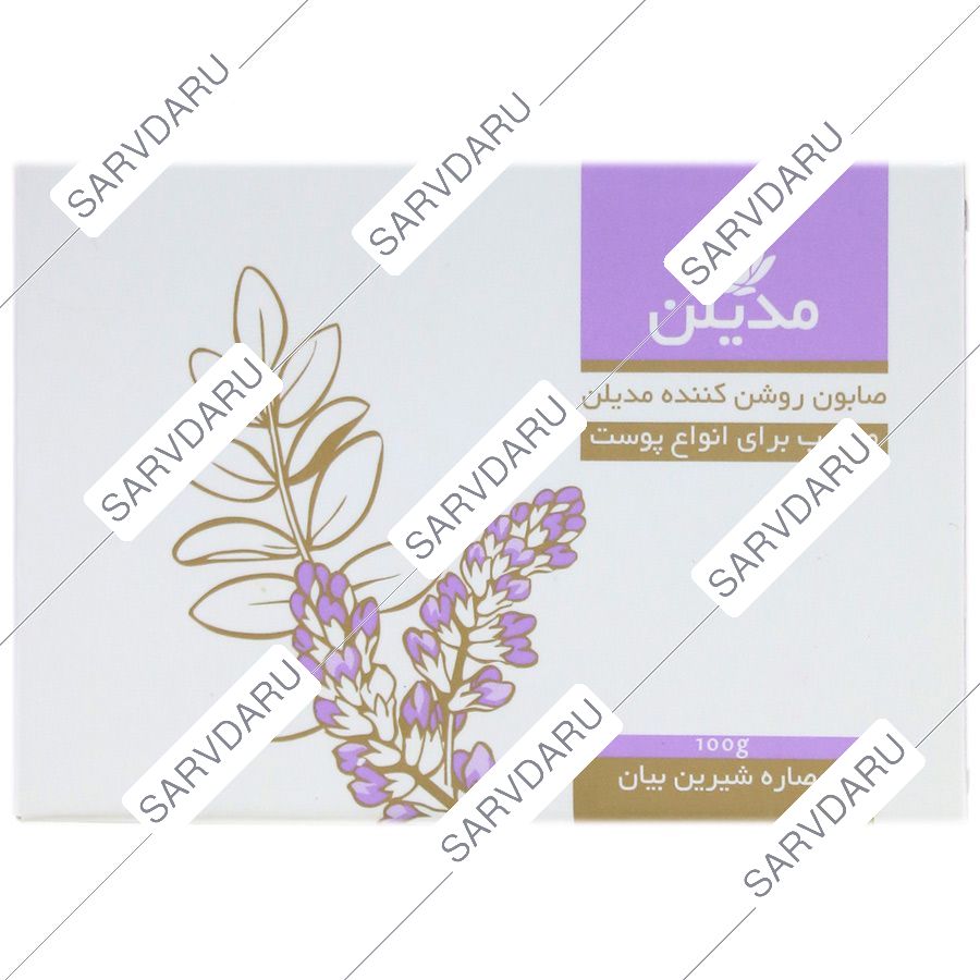 https: shop