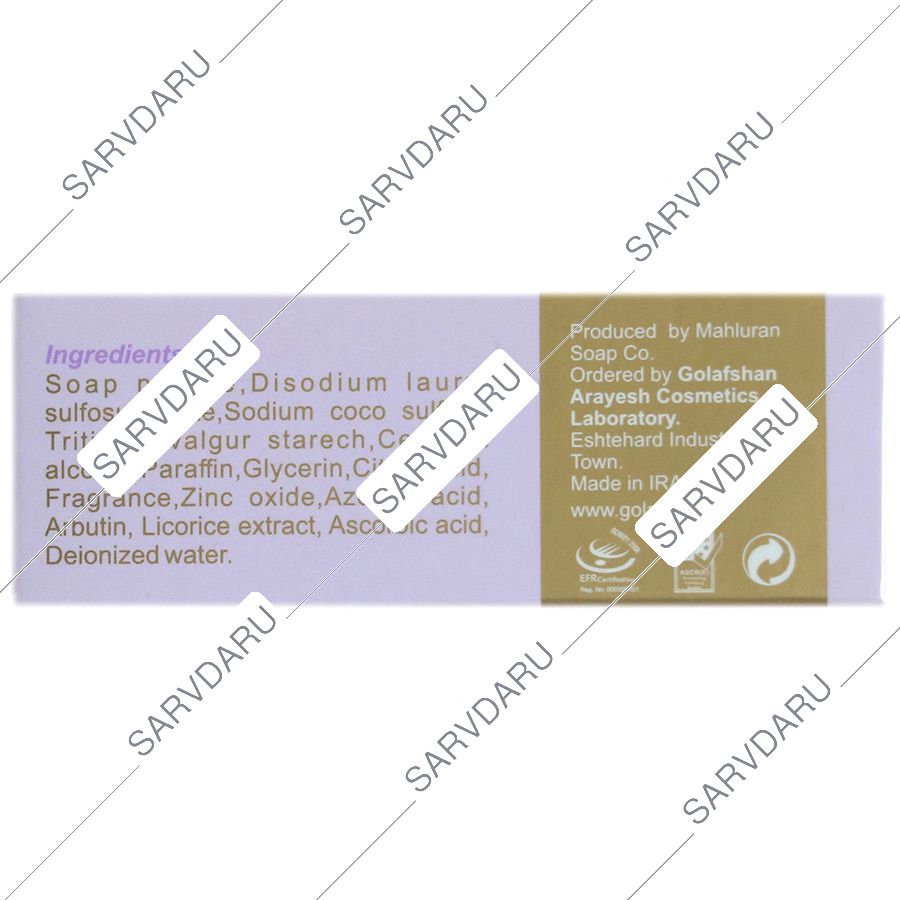https: shop
