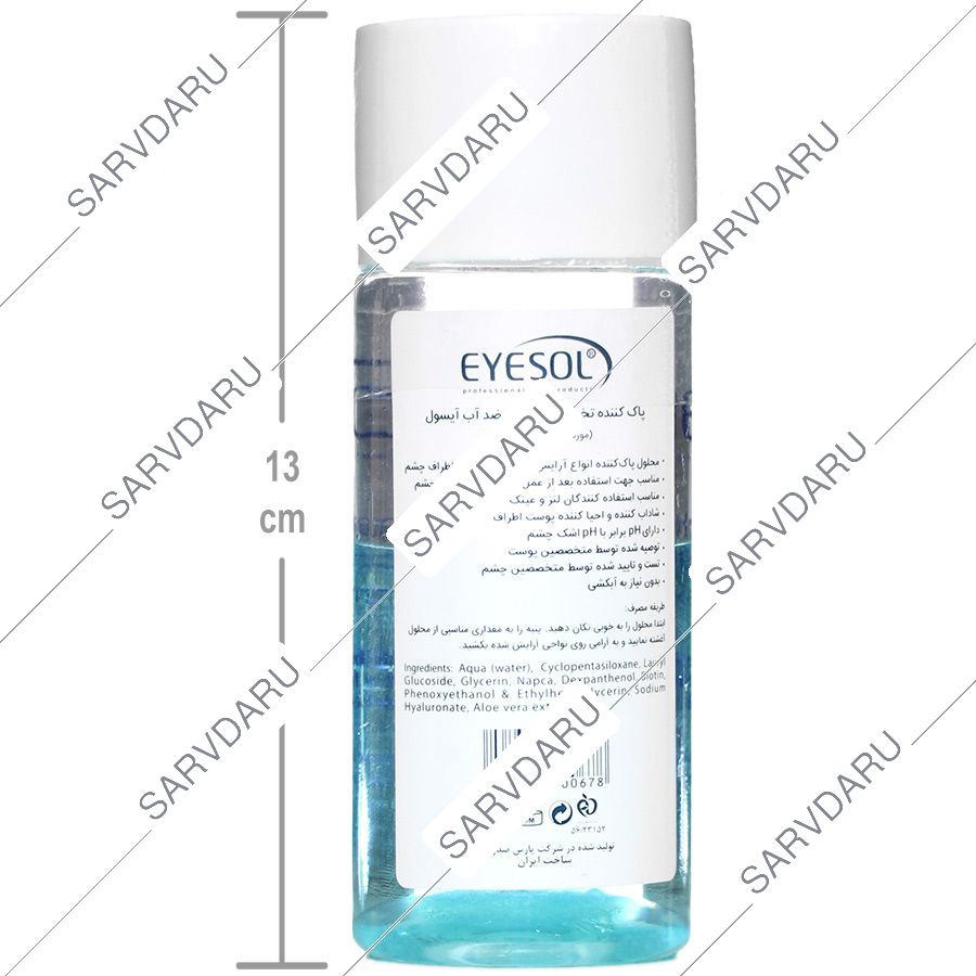 https:  shop