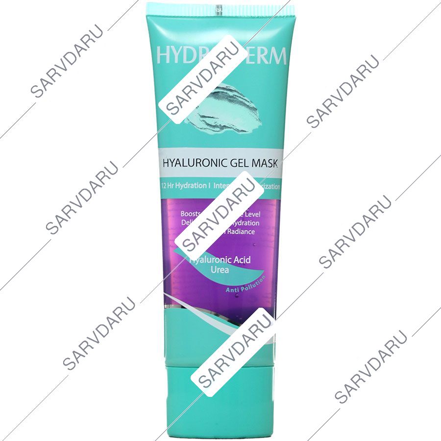ماسک ژلی آبرسان قوی و مرطوب کننده پوست