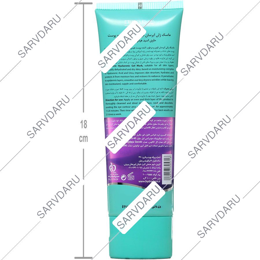 https:  shop