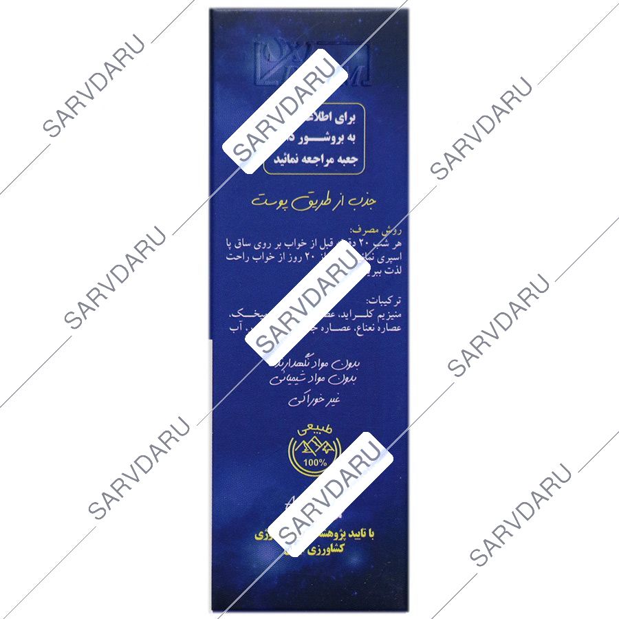 https:  shop
