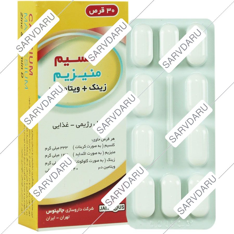https: shop