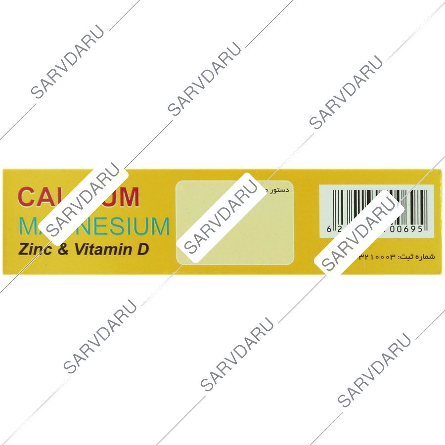 https: shop