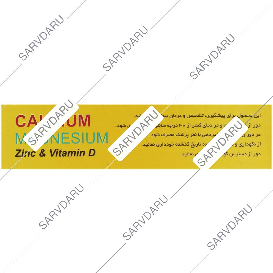 https: shop