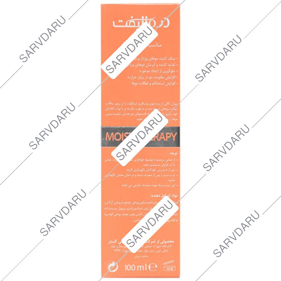 https:  shop