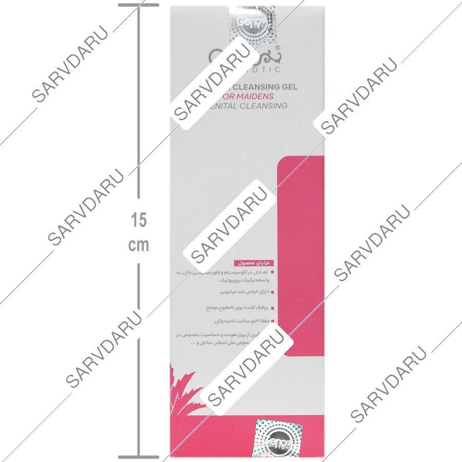 https:  shop