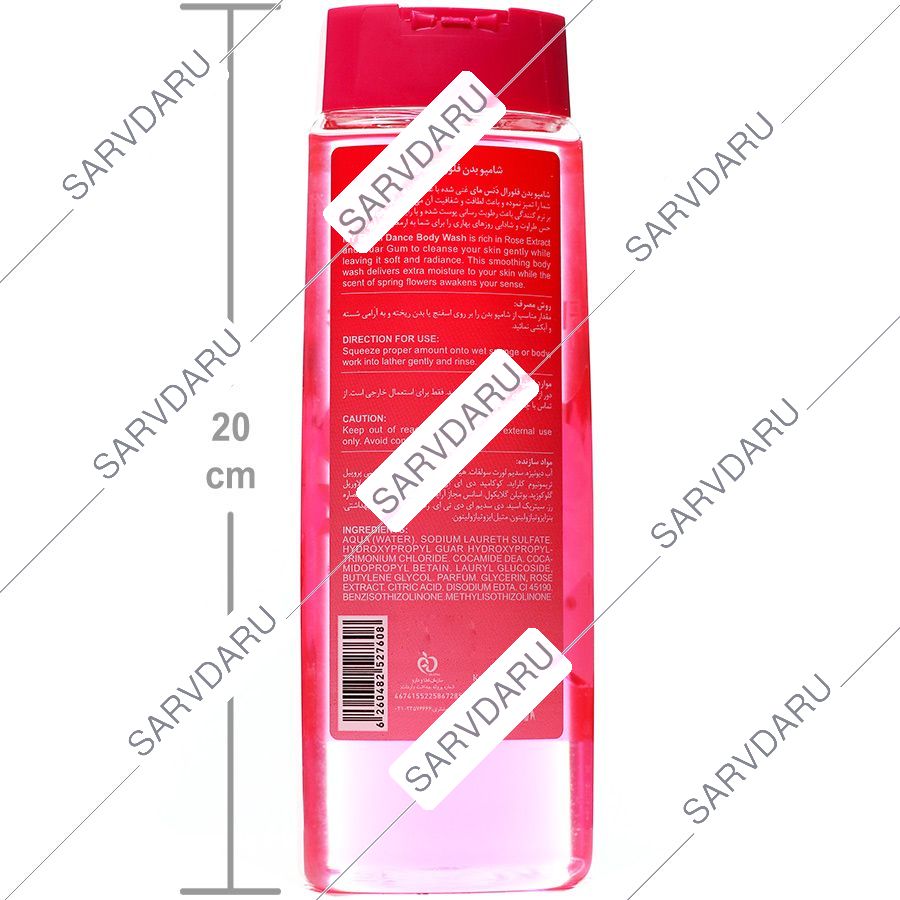 https:  shop