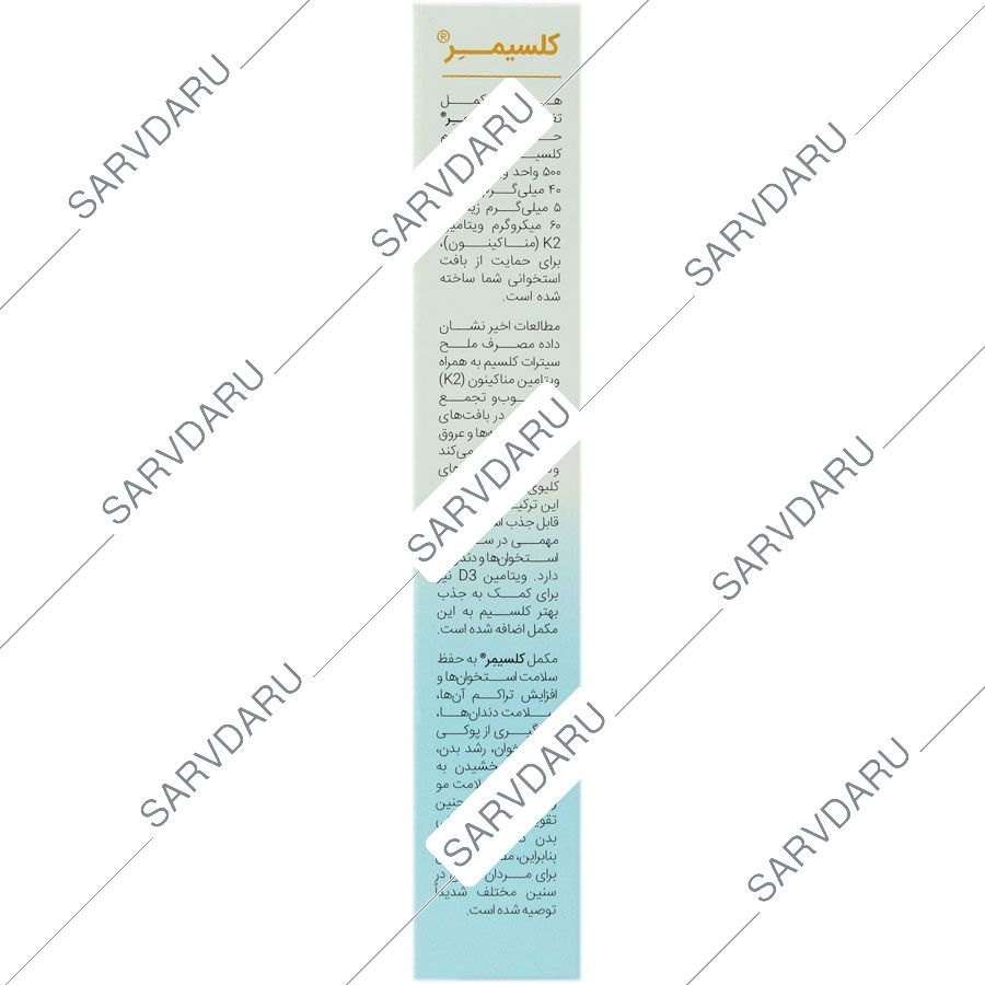 https: shop