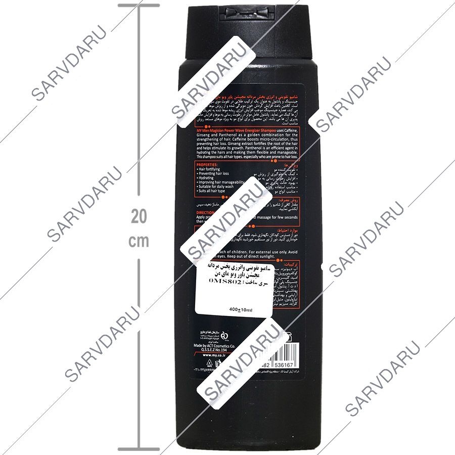 https:  shop