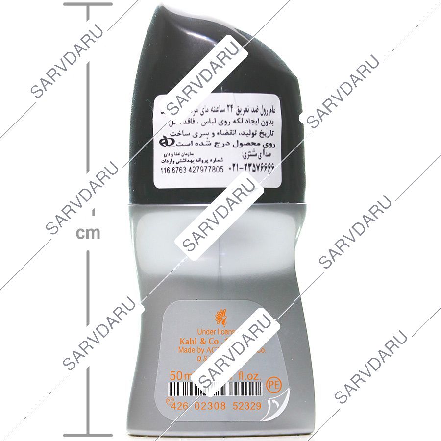 https:  shop