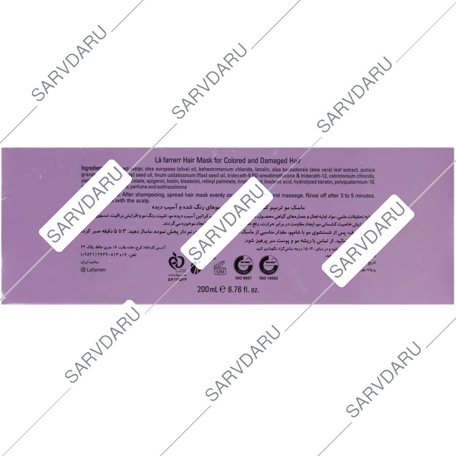 https:  shop