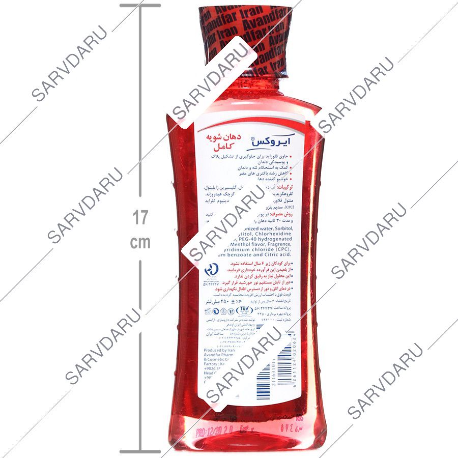 https:  shop