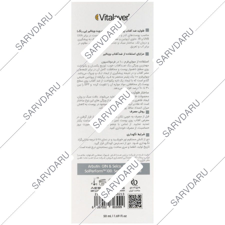 https: shop
