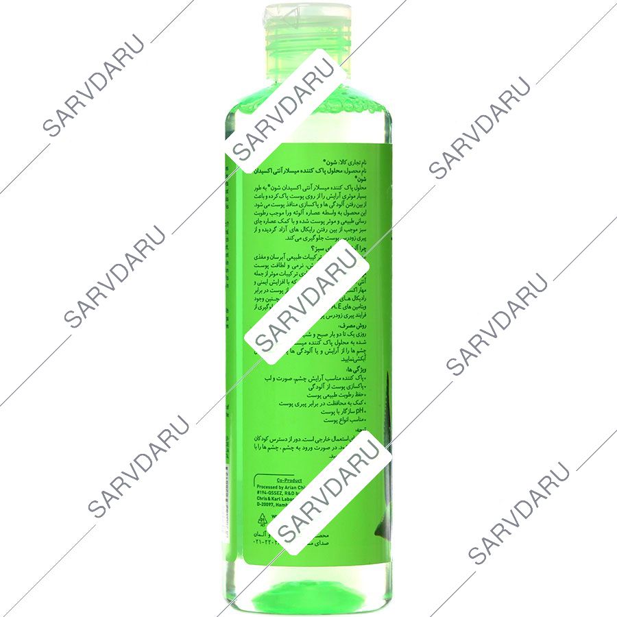 https:  shop