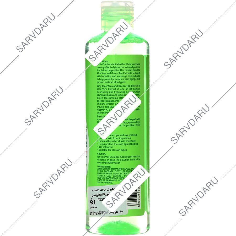 https:  shop